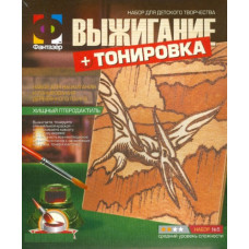 Выжигание "Птеродактиль" 367005